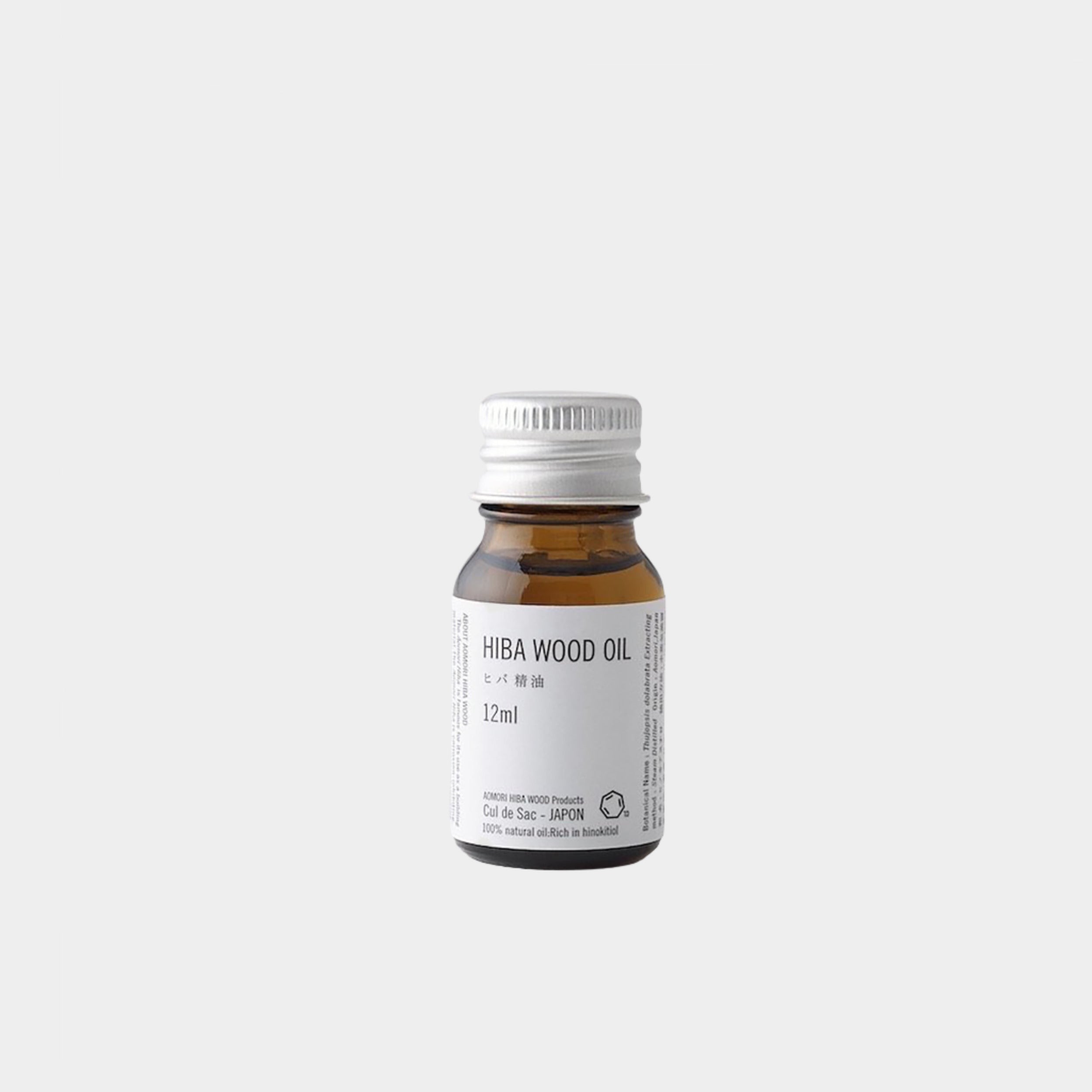 Hiba Wood Oil