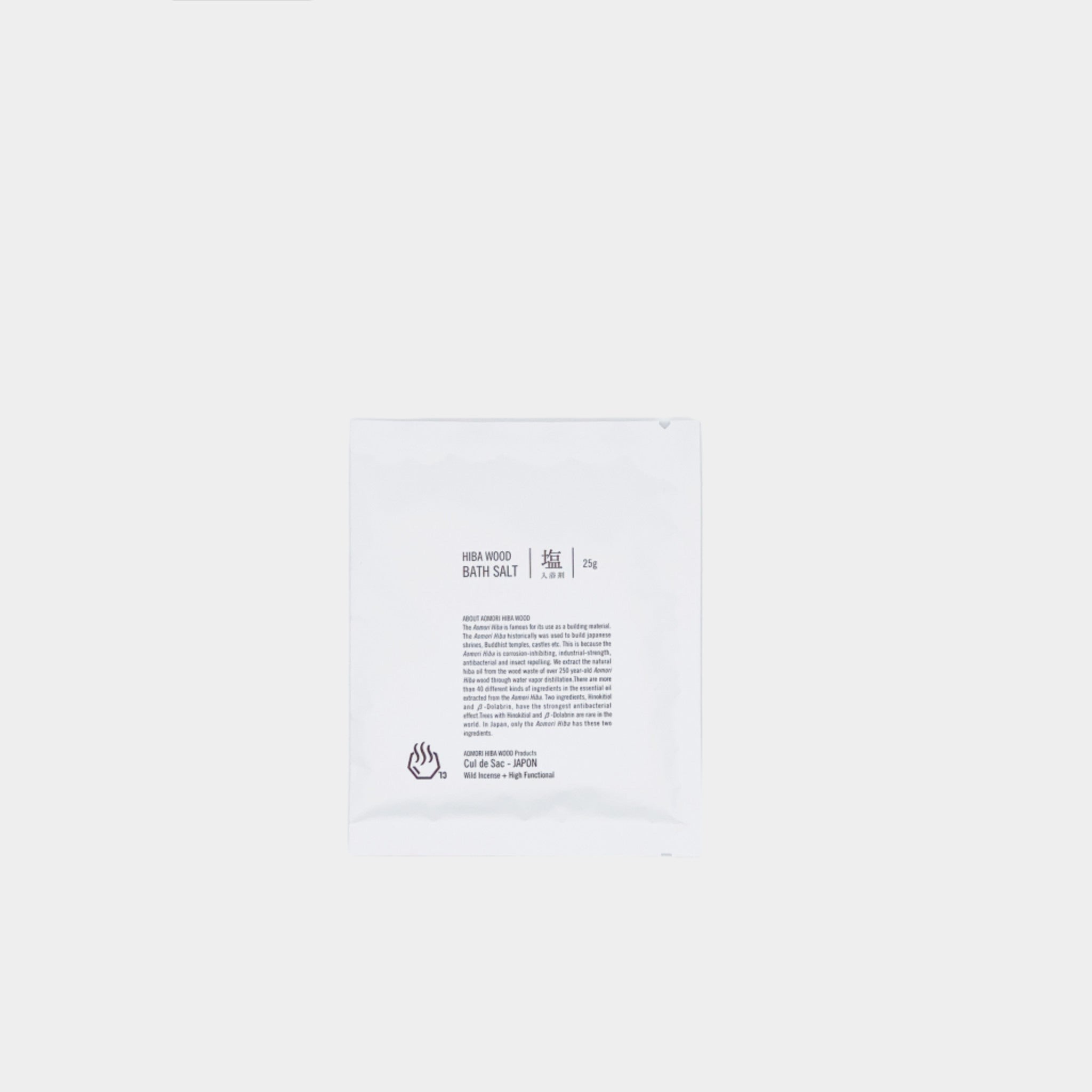 Hiba Wood Bath Salt