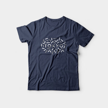 Jumble Tee