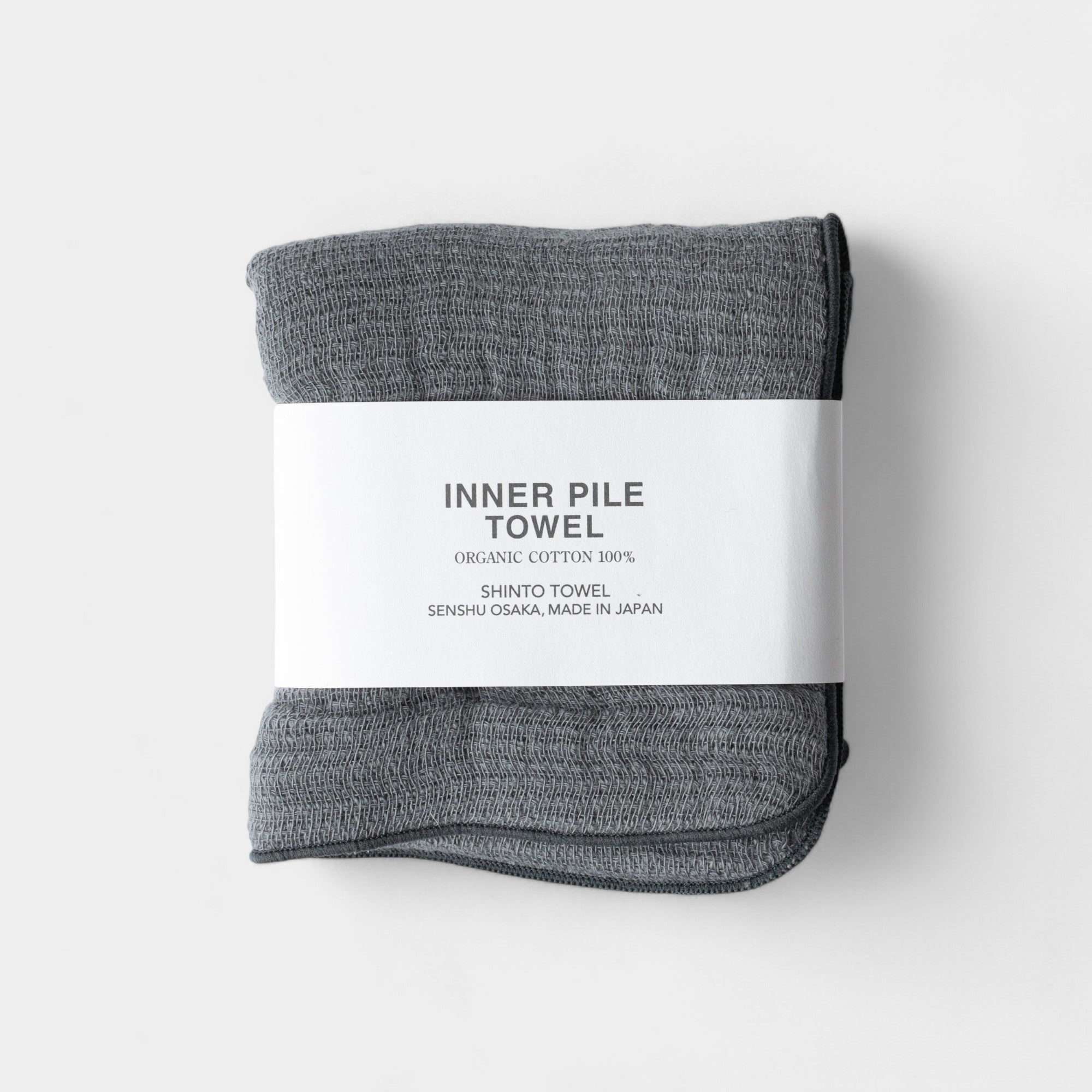 Inner Pile Towel, Charcoal