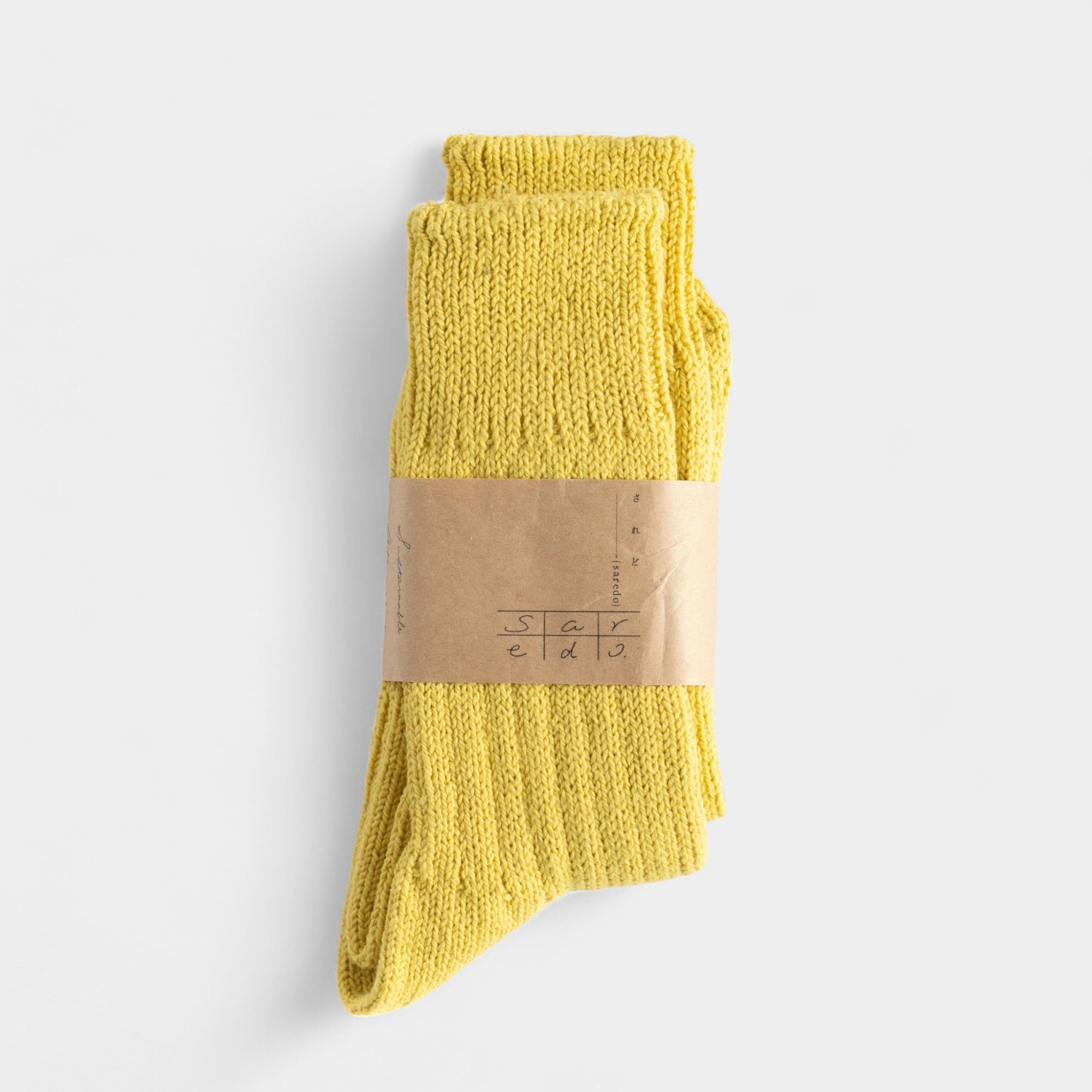 Peli-tan Socks, Vintage Lime