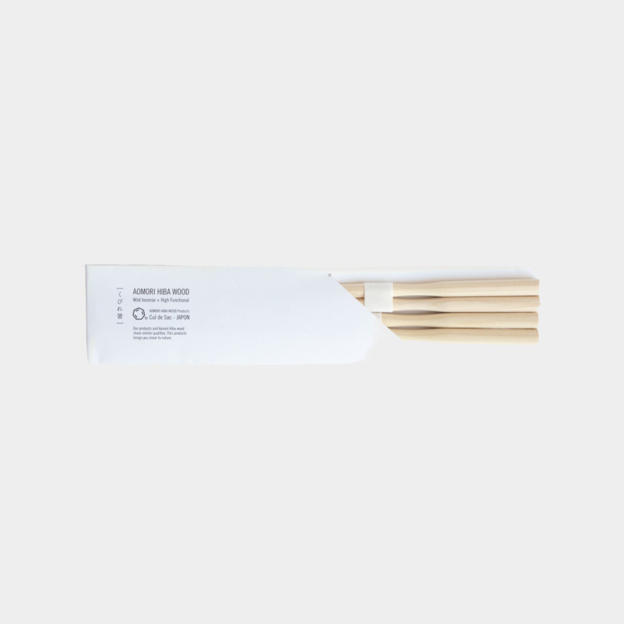 Chopsticks