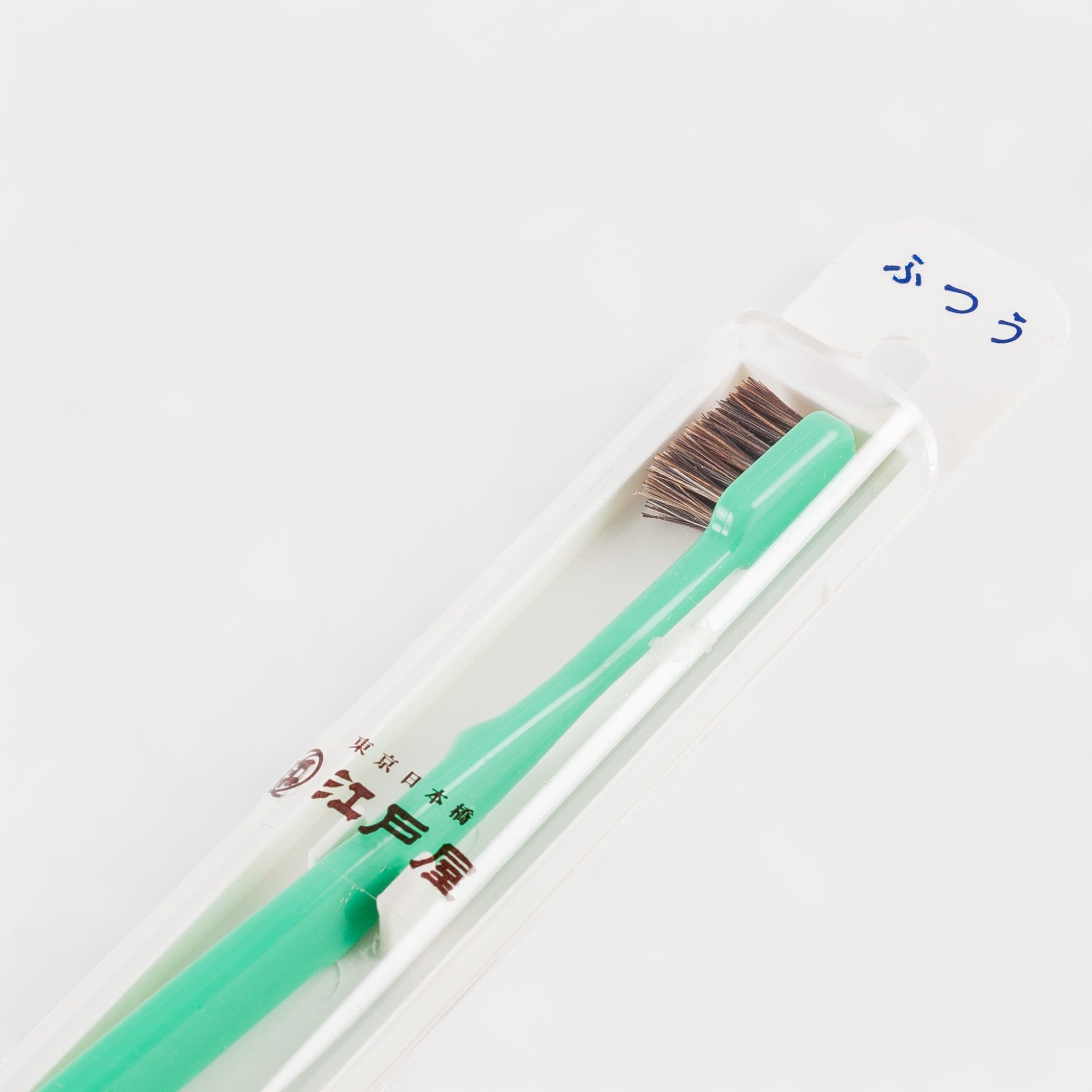 Toothbrush, Green